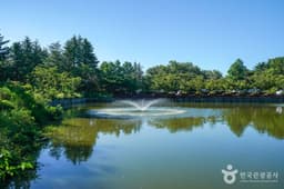 영일대 호수공원