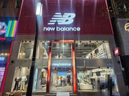 뉴발란스 동성로점