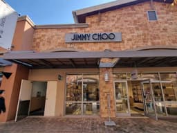 지미추 신세계사이먼프리미엄아울렛 여주점