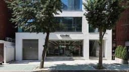 CU 뉴성수프리미어점