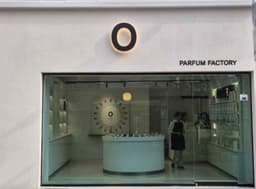 오팩토리 인사점