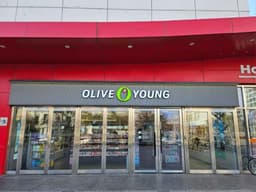 올리브영 홈플러스칠곡점