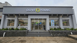 올리브영 제주세화점