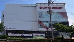 롯데하이마트 단구점