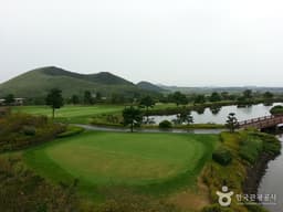 에버리스골프리조트