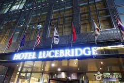 더퍼스트스테이 호텔