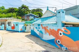 후포리 벽화마을