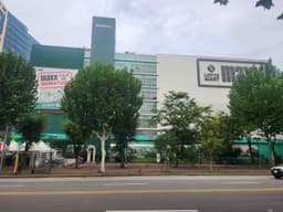 롯데마트맥스 영등포점