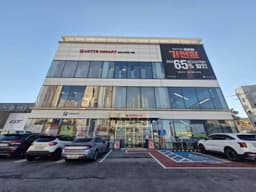 롯데하이마트 북변점