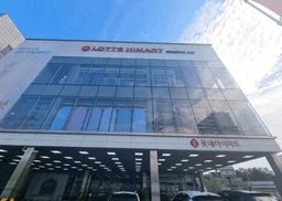 롯데하이마트 마석점