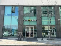 올리브영 마곡나루역점