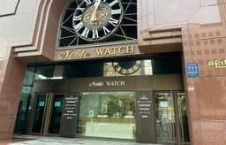 노블워치 논현점