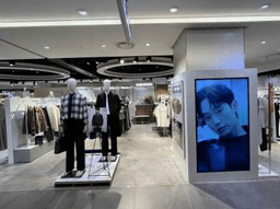 마인드브릿지 현대아울렛 동대문점