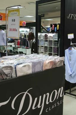 듀퐁 마리오아울렛 1관점