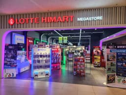 롯데하이마트 메가스토어 롯데몰 광교점