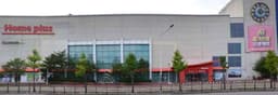 홈플러스 논산점