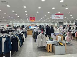 아이더 모다아울렛 구리남양주점