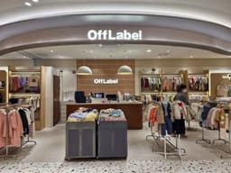 오프라벨 신세계사이먼프리미엄아울렛 시흥점