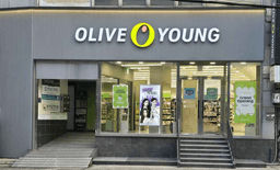 올리브영 남양주덕소점