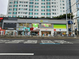 올리브영 제주한라병원점