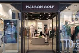 말본골프 롯데프리미엄아울렛 동부산점