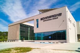 법천사지 유적전시관