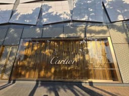 까르띠에 롯데백화점 잠실 에비뉴엘점