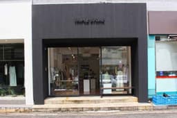 트리플스토어 칠성점