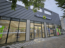 올리브영 포항장성점