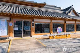 수원시미디어센터