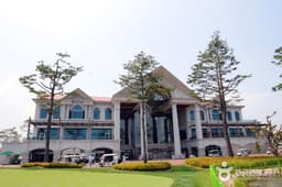 파인리즈컨트리클럽