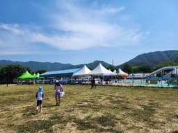 인제나르샤파크