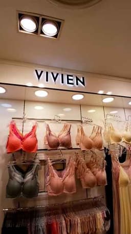 비비안 롯데백화점 관악점