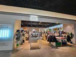 바인드 현대아울렛 동대문점