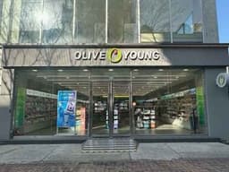 올리브영 김해내동점