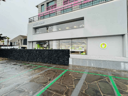 올리브영 제주용담점