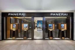 파네라이 현대백화점 무역센터점