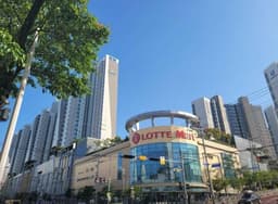 롯데마트 거제점