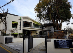 원천인터내셔널