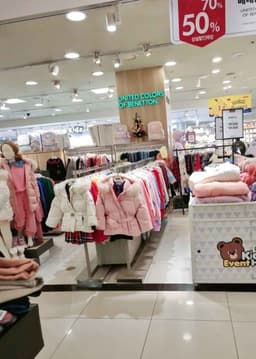 베네통키즈 2001아울렛 중계점