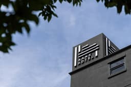 아늑호텔 앤 스파 평택점