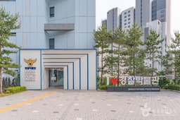 국립경찰박물관