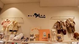 블루독베이비 현대백화점 미아점