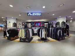 에비수 두타몰점