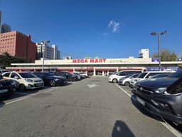 메가마트 동래점