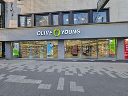 올리브영 노량진역점