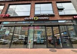 올리브영 영종하늘도시점