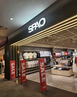 스파오 롯데몰 은평점