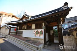 동림매듭공방