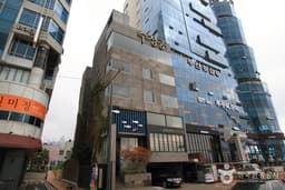 자연활어 수정궁